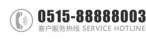 好爽啊啊啊视频：0515-88888003